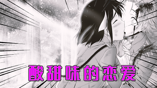 男孩不惜反叛只为了守护自己所喜欢的少女！这就是爱情吗？