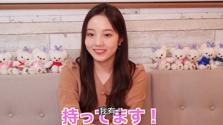 I’m Marin Honda! A self-introduction video!