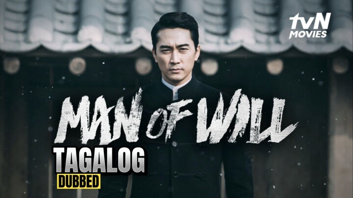 ᗰᗩᑎ Oᖴ ᗯIᒪᒪ 2017 ᖴᑌᒪᒪ ᗰOᐯIE TᗩGᗩᒪOG ᗪᑌᗷᗷEᗪ ᕼᗪ