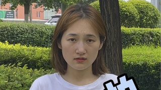 ขอบคุณเพื่อนรักที่เป็นห่วงเวลาเข้าห้องน้ำ