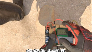 حقيبة الحجارة، ما زالت موثوقة كما كانت!