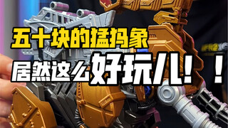 猛犸象的鼻子居然还能当投石器玩儿