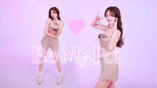 【超绝腰】只跳给你看！成为我的...吧！