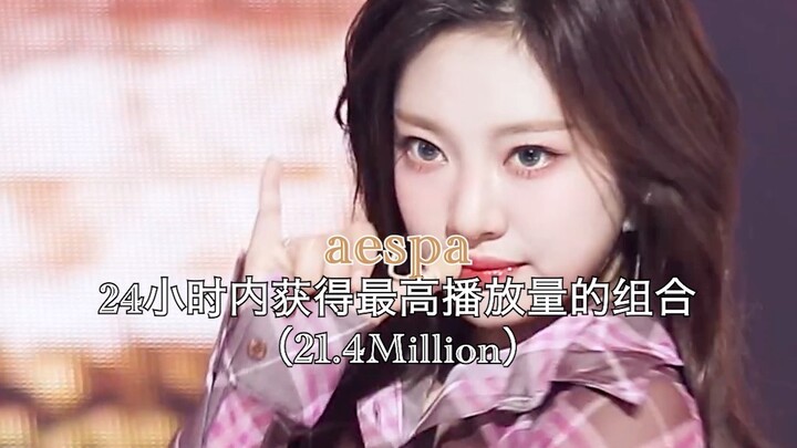 Những kỷ lục khó bị phá vỡ do các nữ idol K-pop lập nên