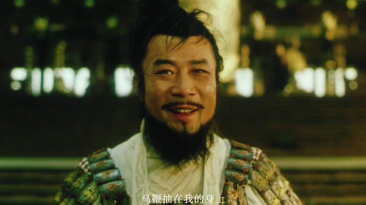 Ying Zheng tidak berani melupakannya sejenak pun