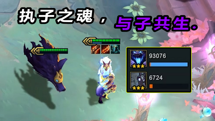 การ์ดห้าทองที่ทำให้เสียขวัญที่สุดของซีซั่น 5! 1 ต่อ 9 เกมแต่ละเกมดึงไปถึงช่วงต่อเวลา พอไร้เทียมทานเพ