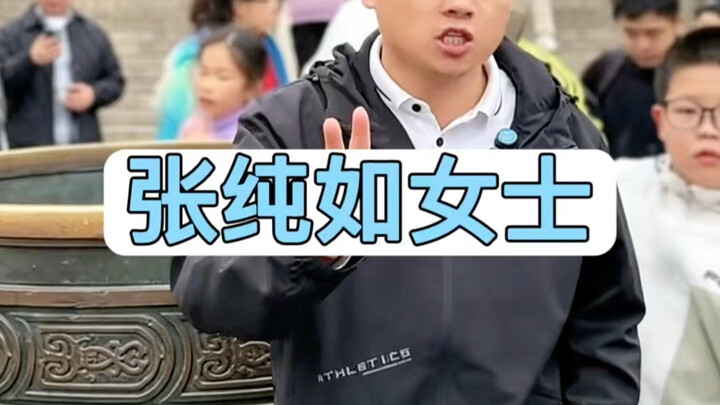 Ia mengorbankan nyawanya demi membuat seluruh dunia mengetahui tentang Pembantaian Nanking