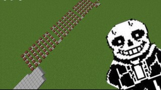 UT Megalovania Madman Redstone Âm nhạc