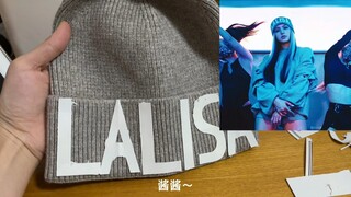 《如何拥有Lalisa同款帽子》