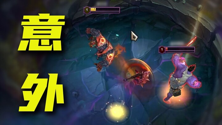 When you accidentally beat your girlfriend in a one-on-one…