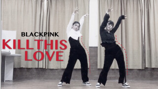 [宋宋cover]KILL THIS LOVE-强行杀气腾腾-一跳粉墨就翻车