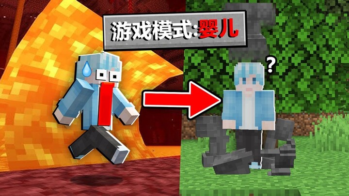 Minecraft—but players can’t die? Can you beat the game by playing the most ridiculous way possible?