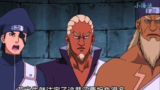 人物志：四代雷影艾，火影第一莽夫