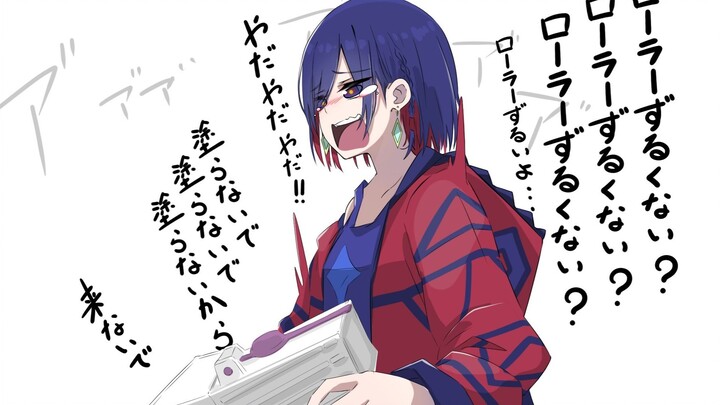 被妹妹花谱暴击的理芽