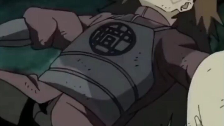 choji