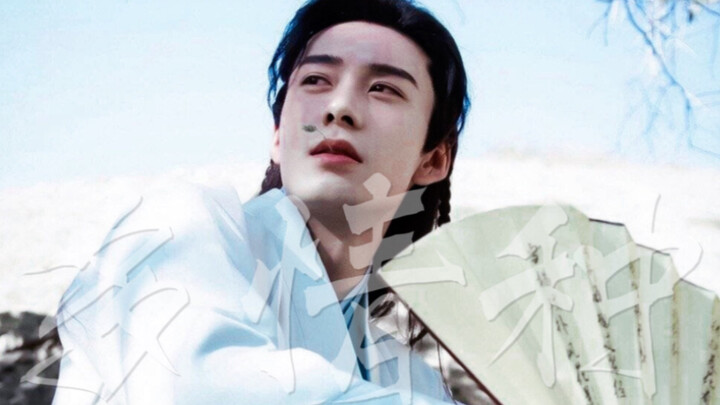 【Trần Tinh Húc】Kẻ đa tình | Độc thoại hướng ngược của Lý Thừa Ân | Tình sâu đến mức chẳng còn hiểu n