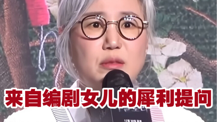 Kim Eun-sook, the writer of "The Glory," penned the series after a question from her sophomore daugh