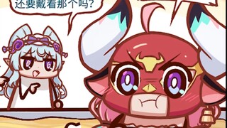 【荧四格】牛战士瓦雷莎为何从不摘下面具？（本话略高能，先做好心理准备）