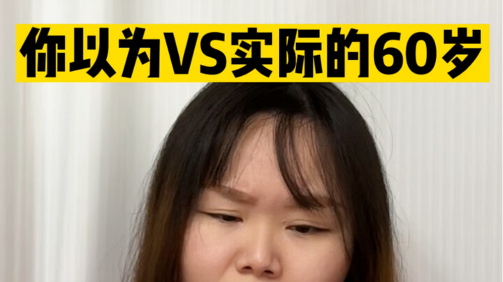 Giả sử nghỉ hưu ở tuổi 65?