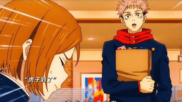 Gojo is also all about pure love [Jujutsu Kaisen]