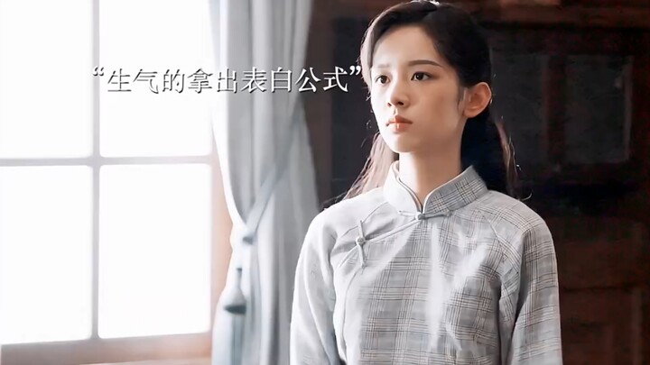 Có những tình cảm chỉ có thể giấu kín trong lòng.