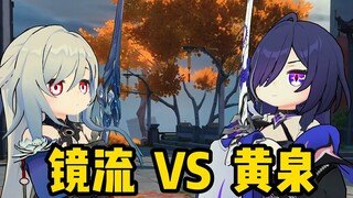 "Anh hùng mạnh nhất thời hiện đại VS Anh hùng mạnh nhất lịch sử" [Ngôi sao trẻ Iron]