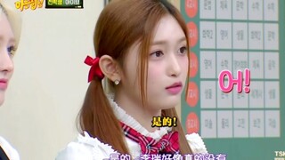 一些冲击感…李瑞：看过最老的电视剧太阳的后裔？
