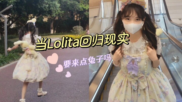 Ketika Lolita kembali ke dunia nyata | Di usia 24 tahun masih ingin berpenampilan imut