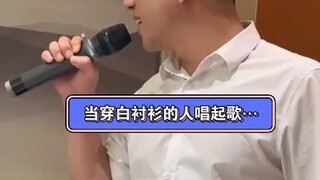 “这才艺…，真助酒兴”