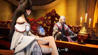 Renegade Immortal Episode 114 Sub Indo