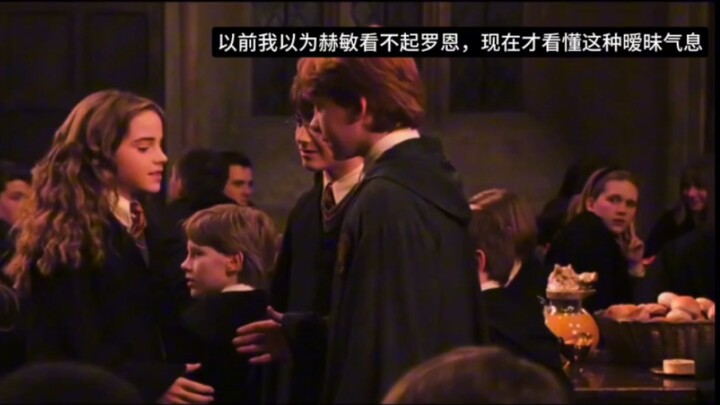 Only when I watched this clip again did I truly understand: friendship is open and generous, while l