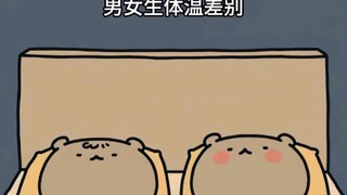 抱在一起就好了