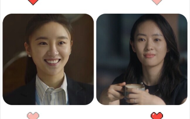 Jika tujuan Lin Youyou adalah Gu Jia||