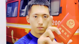 【官方玩梗Dacade】我只是一个路过的消防员，给我记好了！