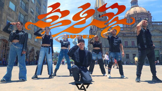 [Seventeen] Powerful Mexico-style cover dance of Super