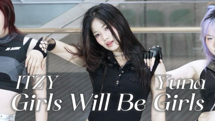 [Tari ulang lagu baru ITZY] Ketika gadis biasa mencoba menguasai ekspresi wajah Yuna…