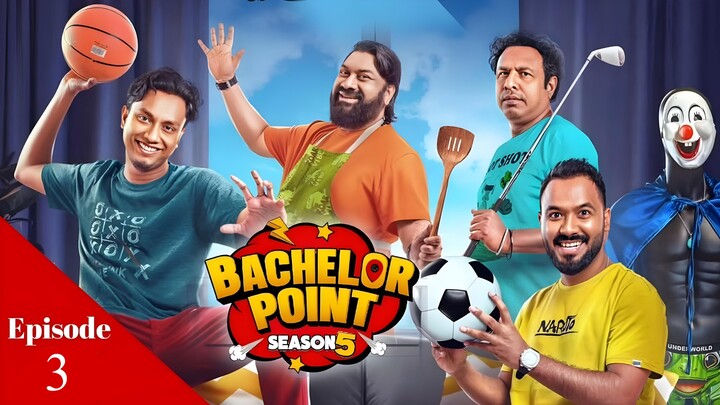 Bachelor Point Season 5 Episode 3 | Bachelor Point Season 5 2025 | Ziaul Haque Polash | Marzuk Rasel