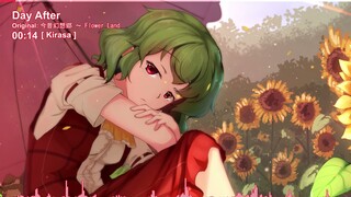 ᴴᴰ⁶⁰【東方ボーカル】 「Day After」 【FELT】 【Subbed】