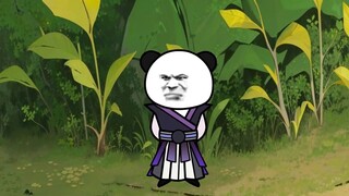 The original Gu was intercepted by the Shengang Sect