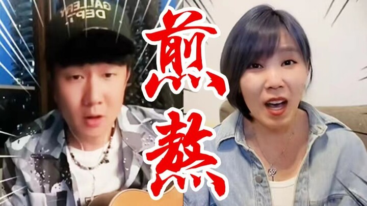 【หลี่เจียเว่ย】ปี 2022 แล้ว จิตร-จินเจี๋ย ก็ได้ร้องเพลง “การเผาผลาญ” กับฉันอีกครั้ง ใจเต้นตุบๆ~