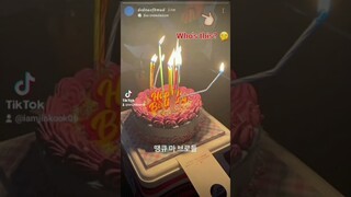 Jeon Jung Hyun IG Story Jungkook's brother