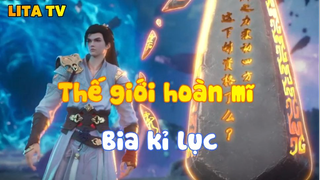 Thế giới hoàn mĩ _Bia kỉ lục