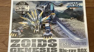 Zoid Genesis Tagalog Ep 30 Final