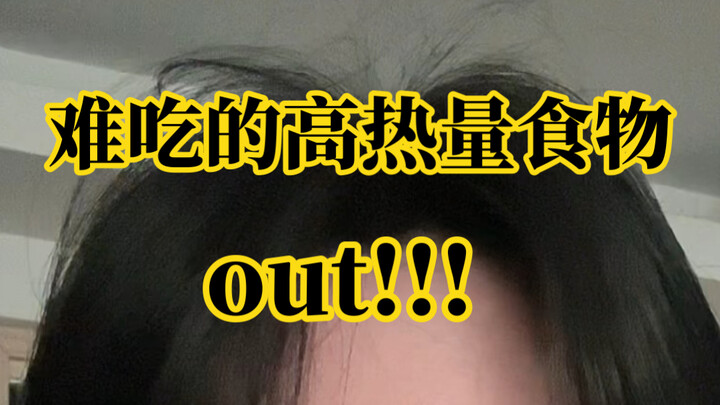 真该把他们都捉起来！