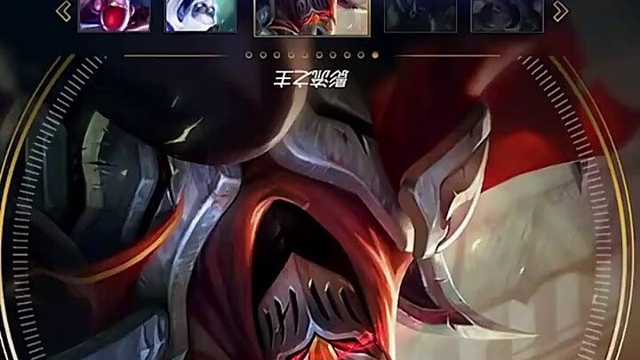 เมืองนี้มีกลอุบายมากมาย