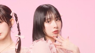 【やこまな】きゅうくらりん-いよわ【Original vibration payment】