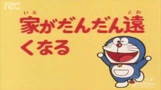 โดราเอมอน ตอน บ้านค่อยๆไกลออกไป doraemon from speed home