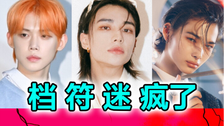 Bài hát than phiền của nhóm nhạc nam thế hệ thứ năm hợp tác cùng Jang Wonyoung + Hong Jisu