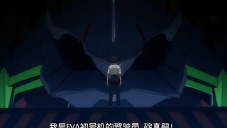 我来驾驶！
