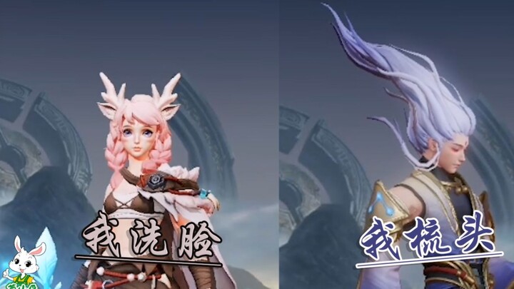 王者荣耀：云中君和瑶CP对话，满满的狗粮吃到饱！